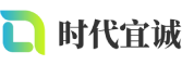 石泉县软件开发公司